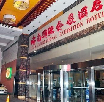 Jinan International Exhibition Center Hotel Hongjialou Esterno foto