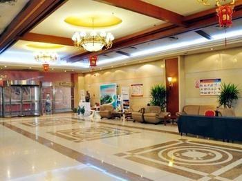 Jinan International Exhibition Center Hotel Hongjialou Esterno foto